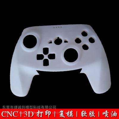 佛山金属模型3D打印加工 电器手板3D打印 智能玩具手板 安防产品手板模型打印制作厂家