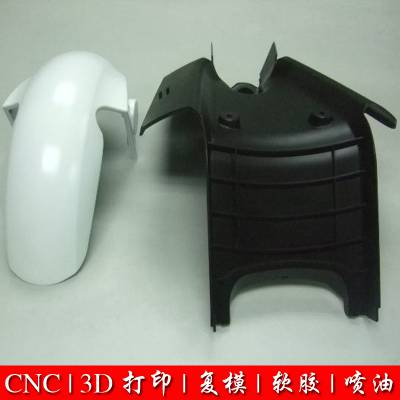 佛山金属模型3D打印加工 电器手板3D打印 智能玩具手板 安防产品手板模型打印制作厂家图2