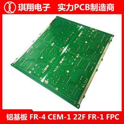 智能家居电源pcb电路板-pcb电路板-琪翔电子厂家快速打样