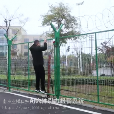 ‘攀破报警’‘零误报’ 的智能围栏,智能护栏图3