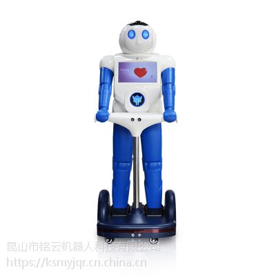 未来天使旺仔智能机器人 家居安防语音聊天对话唱歌跳舞迎宾模式 7寸液晶屏幕图3