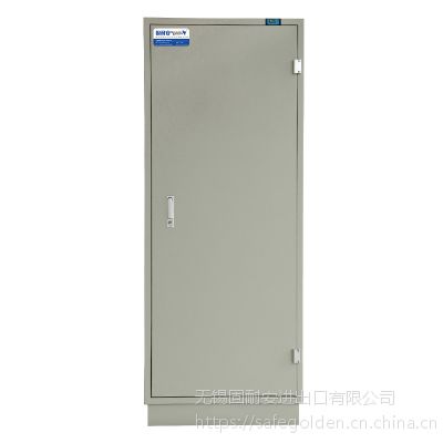 江苏固耐安防潮防磁柜9抽屉智能档案安全柜图1