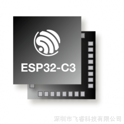 低功耗WiFi模块，飞睿WiFi技术乐鑫代理商，物联网智能家居应用图3