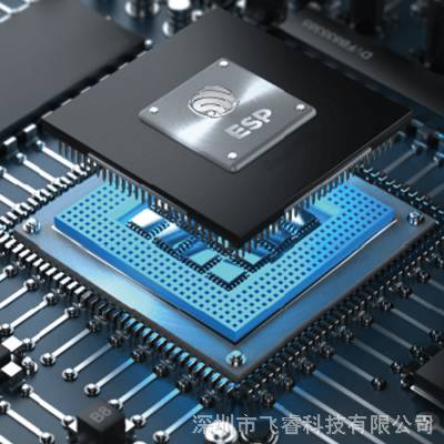 低功耗WiFi模块，飞睿WiFi技术乐鑫代理商，物联网智能家居应用图2