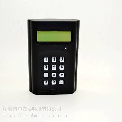 研究所学校一卡通 智能道闸方案 安装全高转闸厂家