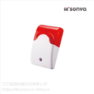 智能家居代理加盟智能安防 水火、燃气、防盗监控,主动除险图1