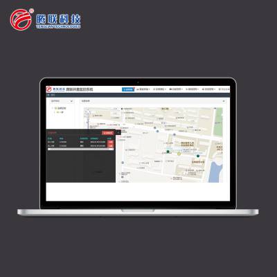 智能井盖终端远程安防监控防汛防坠落定位移满水位报警监测NB-IoT图3