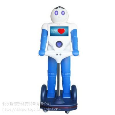 旺仔智能机器人家居安防智能机器人wifi聊天对话智能机器人益智早教机器人图3