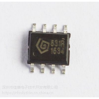 SYNOXO原厂新推***低功耗射频IC SYN590R，卷帘门控制器，智能家居控制***