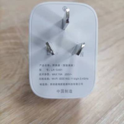 智能排插 智能插座 智能家居图2