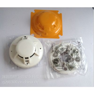 铠卫信供应信号输出烟温复合报警器/智能家居***感烟感温探测器图3
