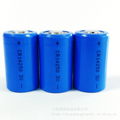 工厂加工CR14250锂电池 智能马桶水电表***电池 600毫安足容量WER CS认证 3V柱式电池图2