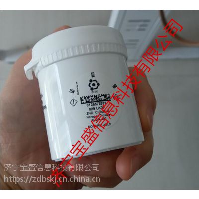 7EFF一氧化碳CO传感器探头 CITY 7 系列 智能家居 0-2000PPM CO变送器图3