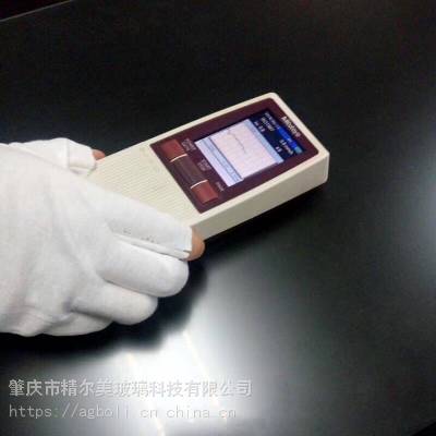 智能家居开关面板AG玻璃图3