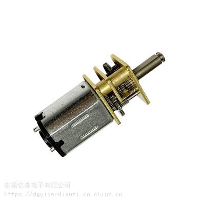 N20微型直流减速电机3.7v智能家居玻璃门指纹锁美容仪医疗器械图1