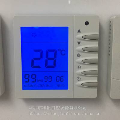 祥帆生产的普通新风控制器KF 500A 交流三速可带旁通功能 可带RS485对接智能家居图1