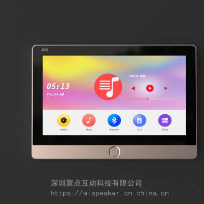 声必可 AISpeakerP3B ***之作 回归本真你好小可背景音乐系统图2