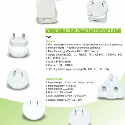 供美容、医疗、小家电、智能家居、LED灯、智能手机等产品充电图2