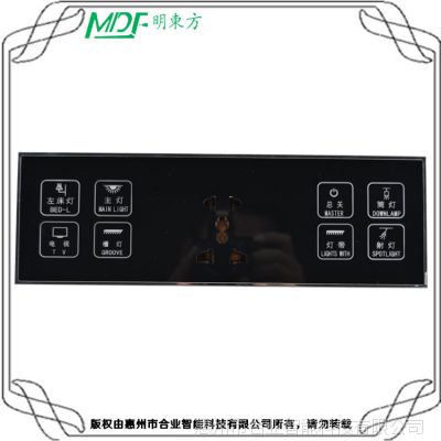 合业智能 插座智能开关 酒店墙壁开关 智能家居触摸开关图2