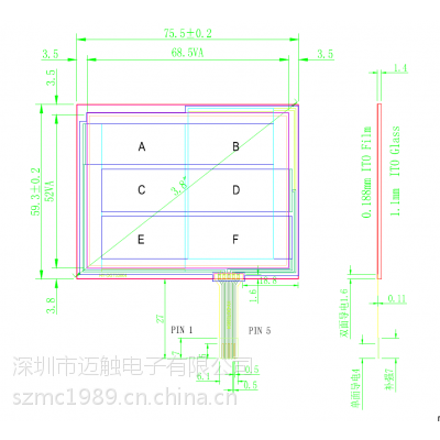 ***多线电阻式数字触摸屏智能家居数字屏多线按键触摸板图2
