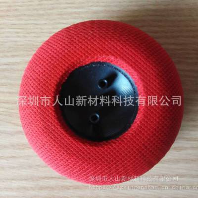 移动硬盘包布热帖工艺 蒙布蒙皮热压技术 智能家居包布贴合工艺