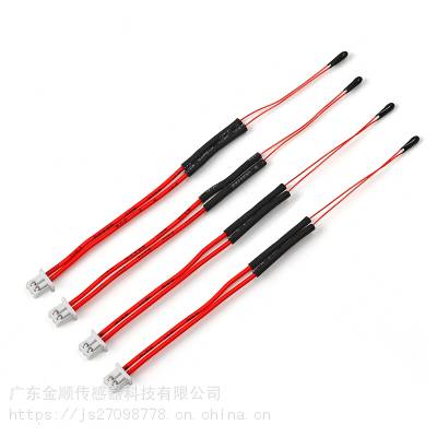 厂家***NTC温度控制传感器10K 50K温控器智能家居温度显示器图3