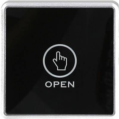 兴域2.4G有源RFID远距离无感门禁读卡器图2