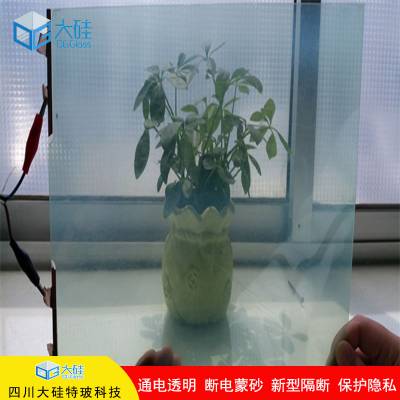 pdlc液晶自贴型调光膜 遥控控制 按尺加工 打造智能家居