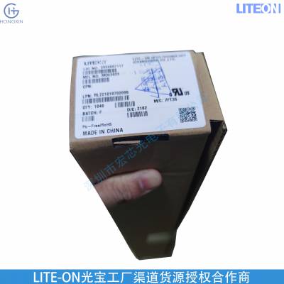 插件DIP-6晶体管输出光耦MOC3023 LITE-ON光宝工厂直发货源厂家渠道2021+新批次图3
