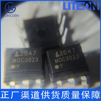 插件DIP-6晶体管输出光耦MOC3023 LITE-ON光宝工厂直发货源厂家渠道2021+新批次图1