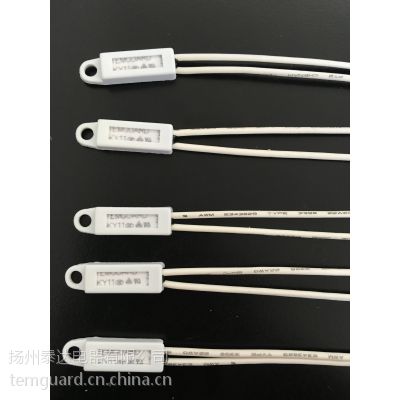供应泰达KY11 大电流小体积智能家居***过流保护 热保护器 自复位温度保险丝图1