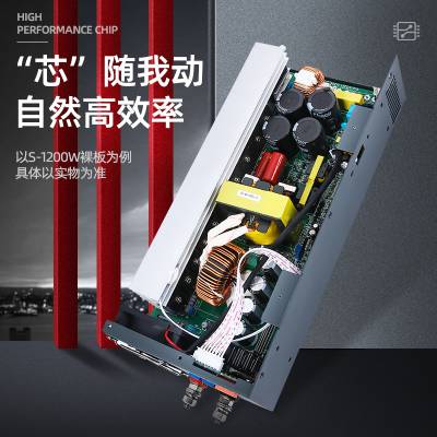 S-1500W-24/36/48/60V S单组开关电源大功率开关电源图2