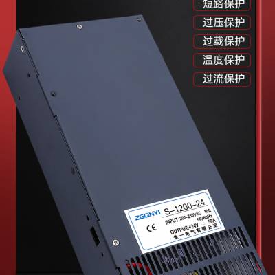 S-1500W-24/36/48/60V S单组开关电源大功率开关电源图3