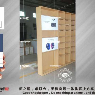 供应华为智能家居背柜山东***制作厂家图3