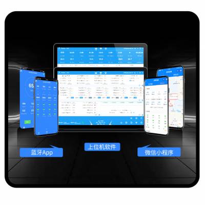 3s/5s/10s/15s智能锂电池BMS Bluetooh Uart/RS485/Can通信60A图3