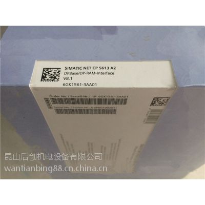 SIEMENS通信处理器CP5711西门子6GK1571-1AA00图3