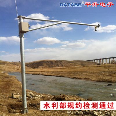 水文水资源通信终端、水利水资源数据传输设备