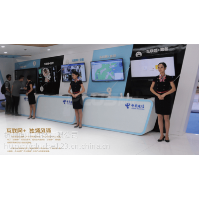中国国际信息通信展互联网+云平台--电信展厅智能中控系统--向正科技图3