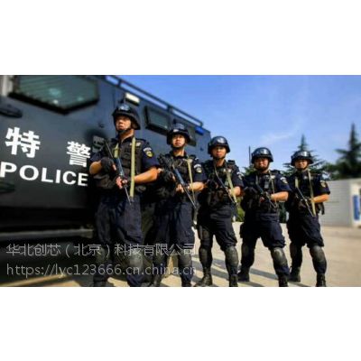 4G专网智能消防数字单兵通信无线加密图传系统图3