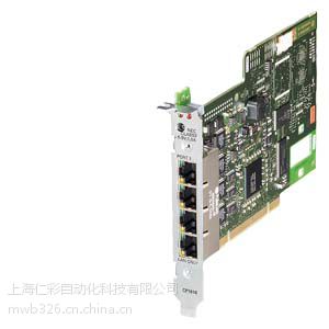 西门子6GK1 561-1AA01网络通信卡图3