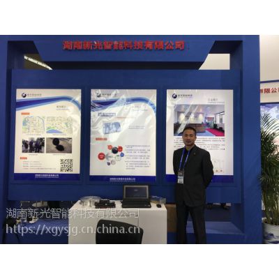 新光通信窨井盖智能监控|人工智能巡检|系统平台自动派单图1