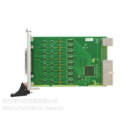 北京阿尔泰 PXI6200A 串口数据通信卡图1