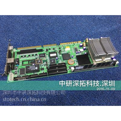 住友sumitomo AS-3340 CPU板报警维修【S100】NVRAM通信不良图3