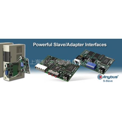 Anybus S通信模块图2