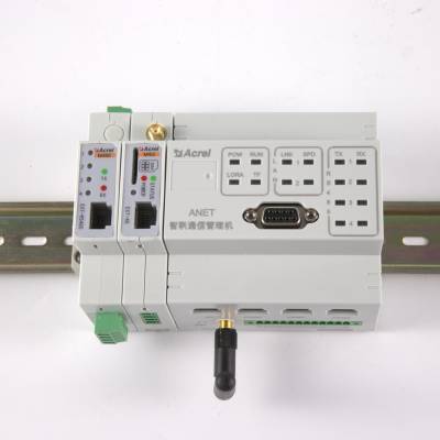 安科瑞ANet-2E4SM-D工业物联网通用网关 带断电告警功能图1