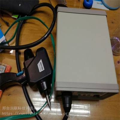 橡套电缆故障检测仪 通信电缆故障测试仪 智能电缆故障测试仪图3