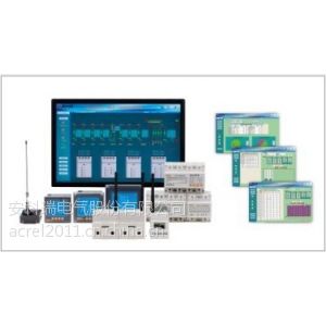 安科瑞通信基站电源管理系统图1