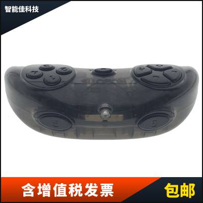 智能佳（ZNJ） 智能佳 RC-100B遥控器 BIOLOID无线手柄 裸机 不带通信模块图2