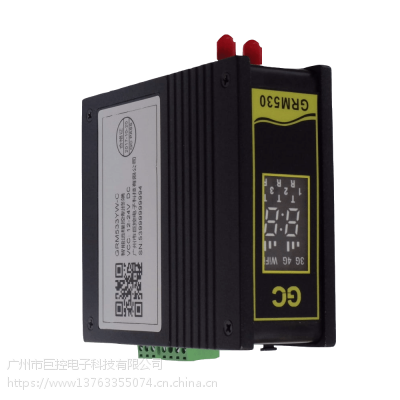 巨控GRM530，GRM531，GRM532，GRM533远程PLC智能控制终端，无线通信图1