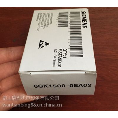 西门子CP5611通讯卡6GK1561-1AA01 Profibus网卡MPI通信卡图2
